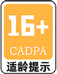 16岁适龄提示